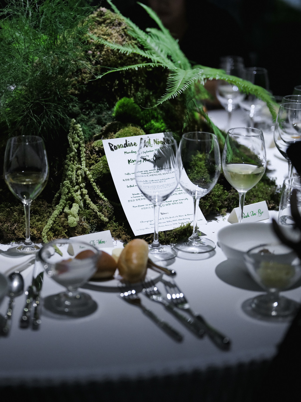 Paradise Art Night - © We Are Ona