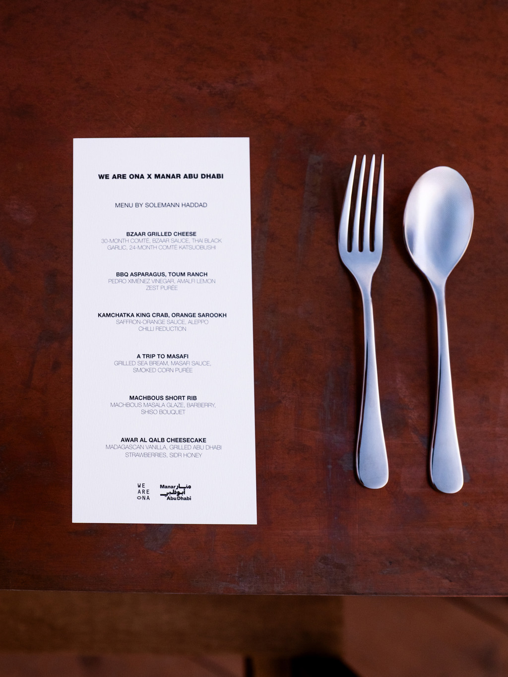 WE ARE ONA x MANAR ABU DHABI - © We Are Ona